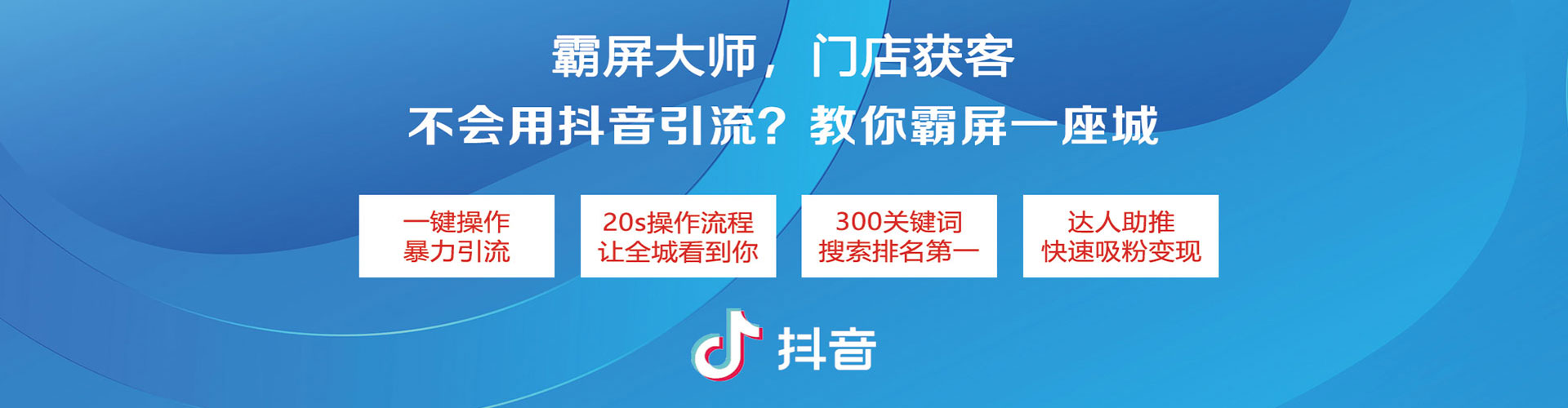 宁武sem广告
