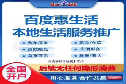 SEM代运营服务公司成功案例：客户满意度高