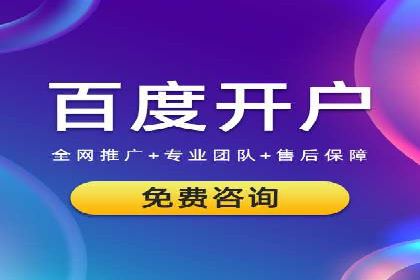 快手信息流广告优化策略及成功案例解析
